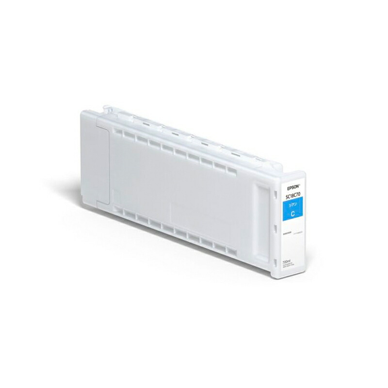 エプソン(EPSON) 完全無欠インキ薬莢 SC18C70 シアン 700ml