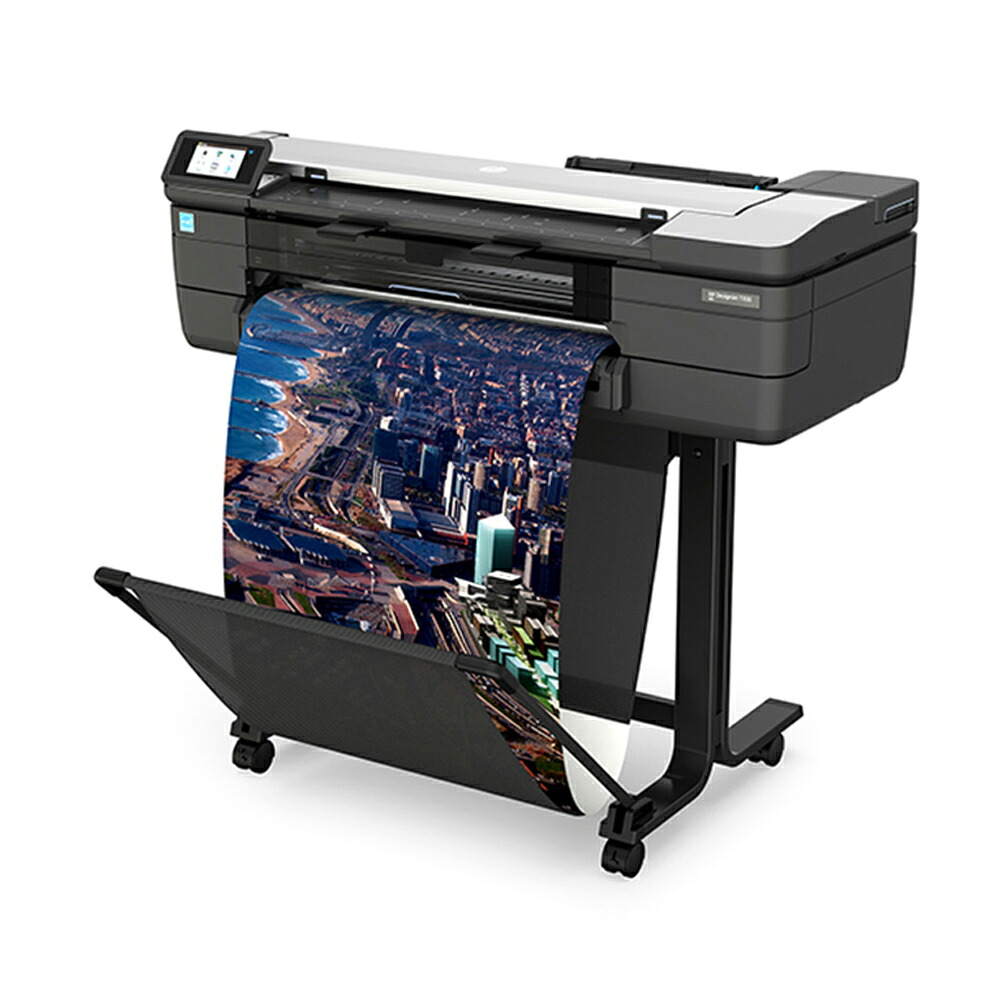 T0 Hp 大判プリンタ F9a28e d Hp Designjet T0 Mfp A1パターン Eprinter 大判プリンター 大判インクジェット機プリンター 日本ヒューレットパッカード エイチピー A1大判プリンター イメージスキャナ プロッター Cannes Encheres Com