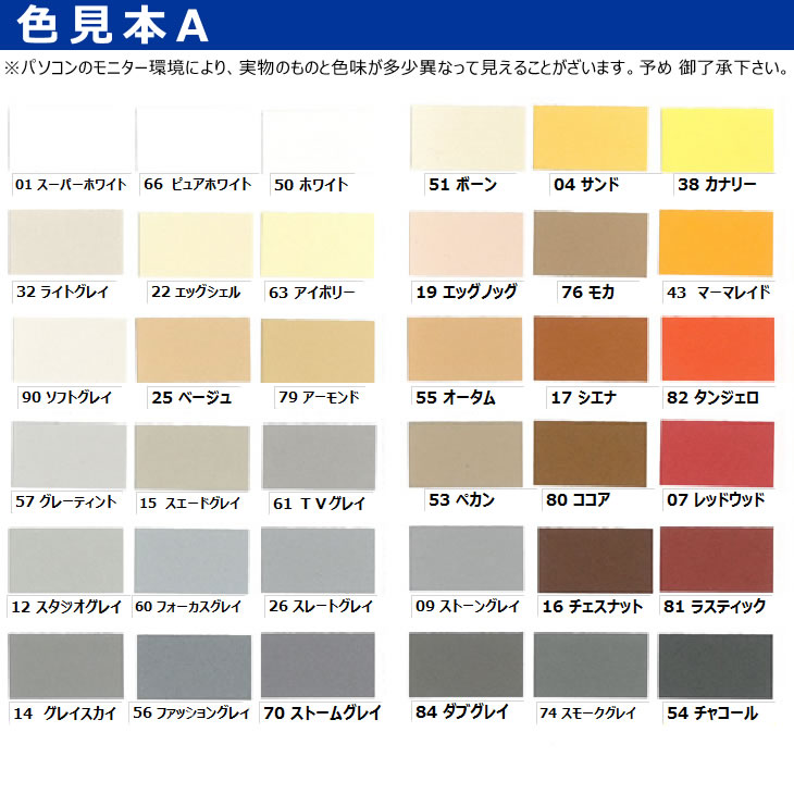 Savage サベージバックグラウンドペーパー 2 7 11m ライト系 グレー系 背景紙 その他 撮影機材 2 7 11m バックペーパー 資材plaza サベージバックペーパー 2 7 11m巻 撮影機材 代引き不可