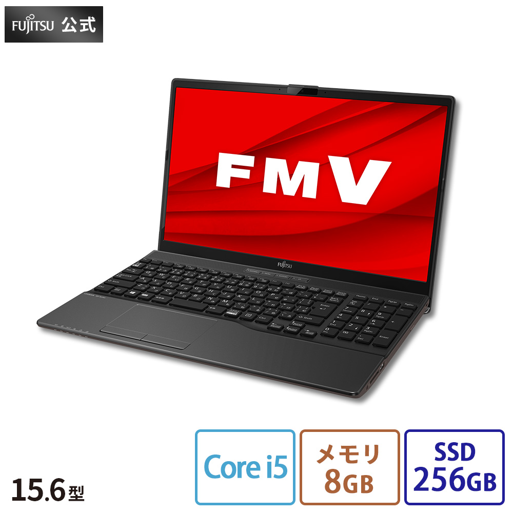 売れ筋ランキングも掲載中！ FUJITSU Lifebook 3代目Corei5新品SSD搭載