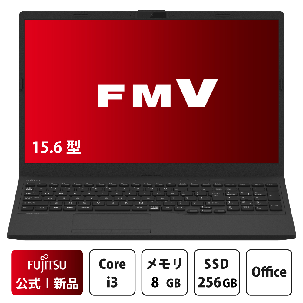 セール100%新品【匿名配送】富士通ノートパソコン　黒／赤　Windows11　オフィス付き Windowsノート本体