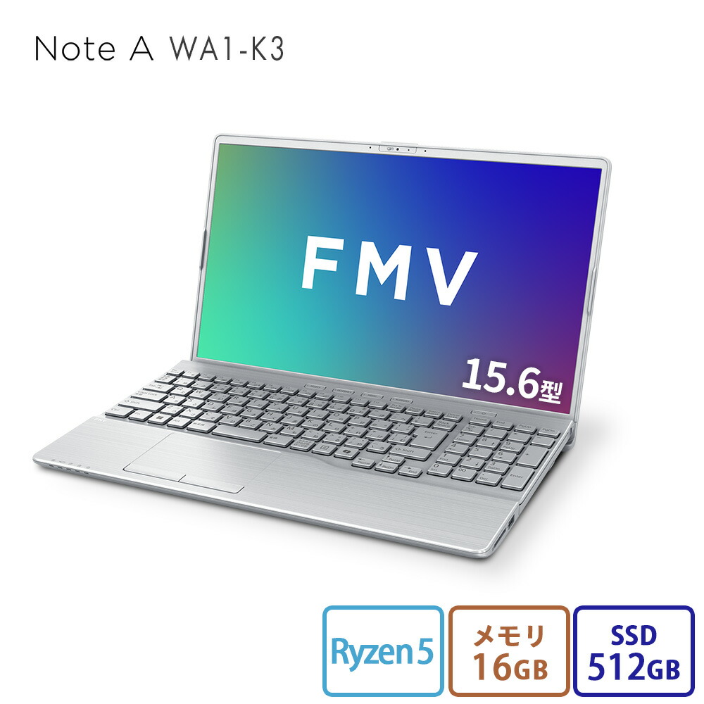 【意味ありげ】納期に関する張り出し パソコン・周辺機器-ノートPC-パソコン