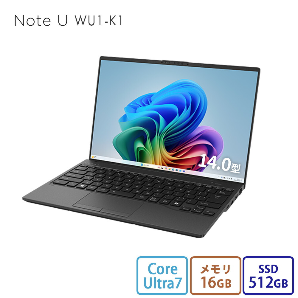 楽天市場】【最短翌日配送】【公式・新品:送料無料】 ノート 楽天市場】【最短翌日配送】【公式・新品:送料無料】 ノート