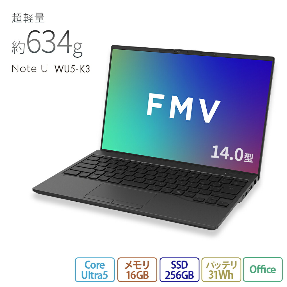 【意味有りげ】納期に関する御知らせ