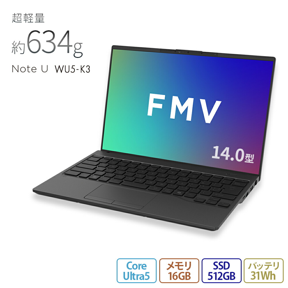 【意味有りげ】納期に関する御知らせ