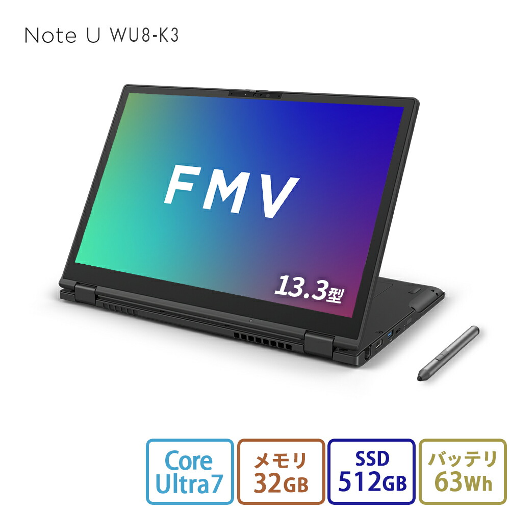 Note U WU8-K3