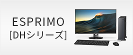 楽天市場】 ノートパソコン > 13.3型ワイド > LIFEBOOK [UHシリーズ