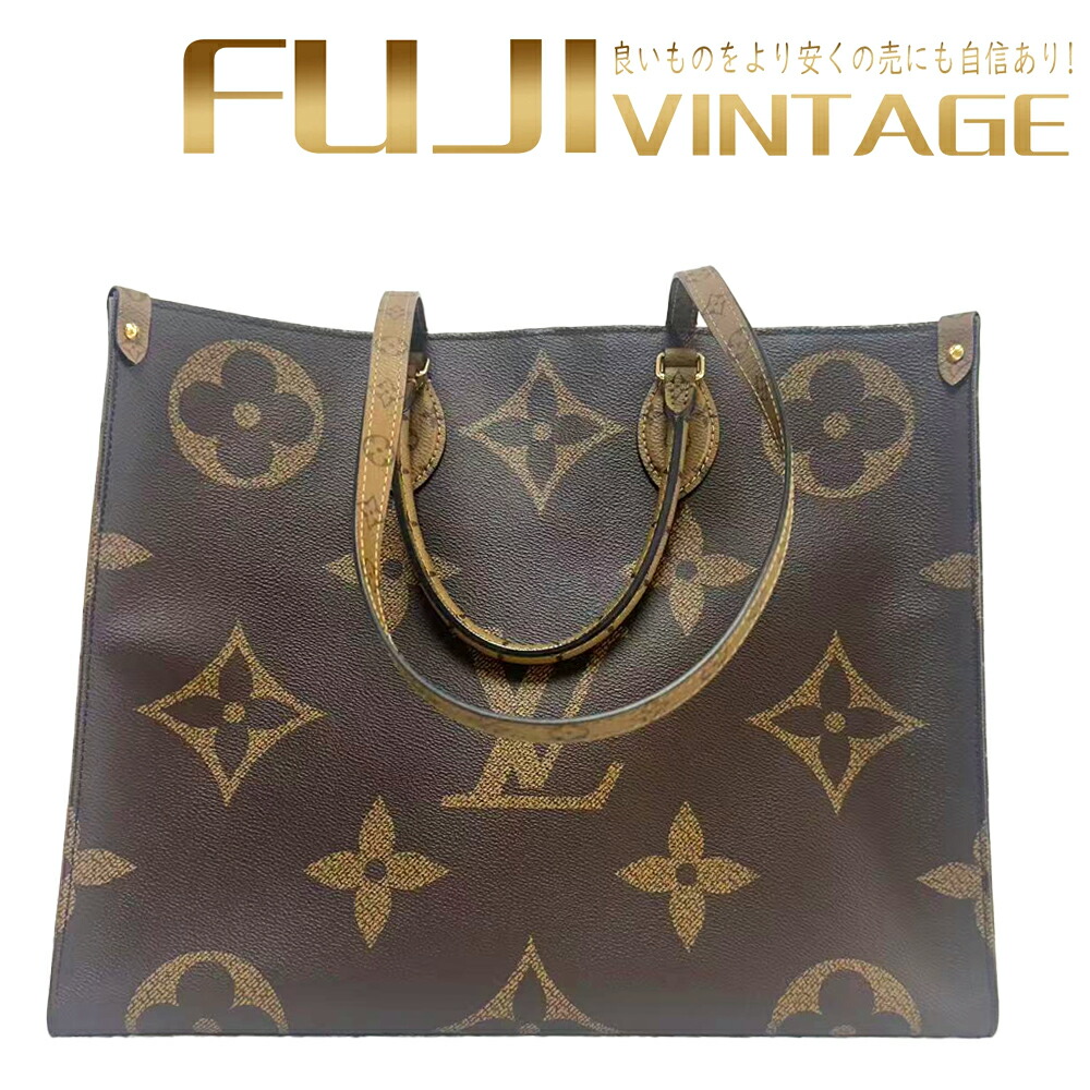 楽天市場】【中古】LOUIS VUITTON ルイヴィトン オンザゴー GM バッグ