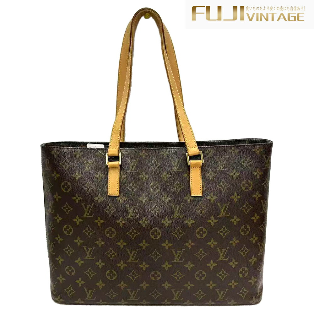 楽天市場】中古 ルイヴィトン エキゾチッククロコ ネヴァーフルMM 黒