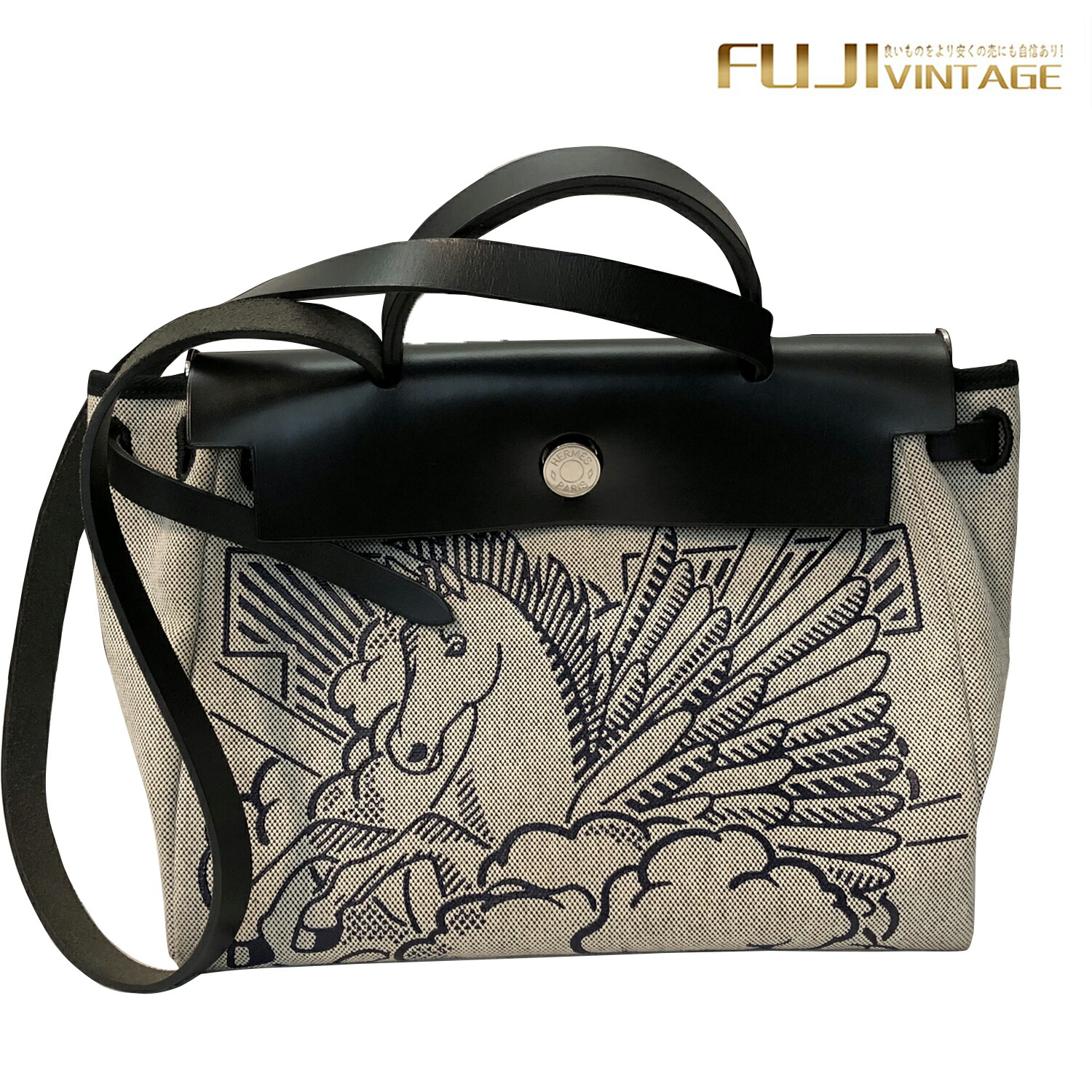 エルメス 楽天市場】☆ZZ6704 HERMES エルメス ベルランゴ レザー
