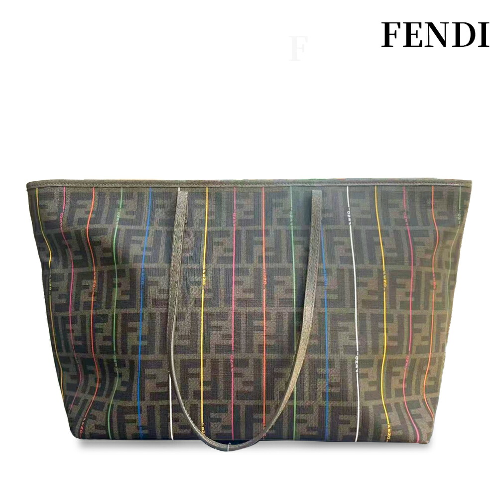 【中古】FENDI フェンディ ズッカ柄 トートバッグ ショルダーバッグ ショルダートート PVC カーキブラウン ダークブラウン マルチカラー