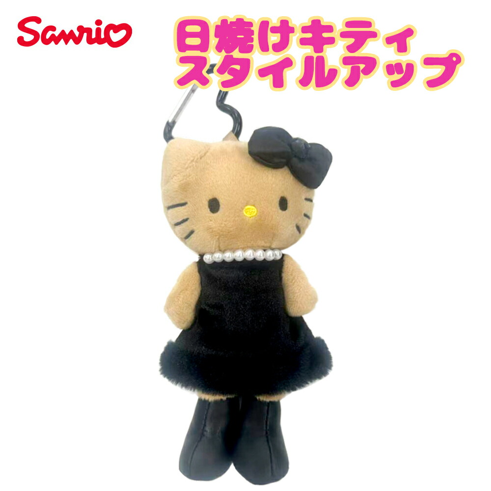 楽天市場】【26/1月末入荷予定分☆】【新品】サンリオ ハローキティ