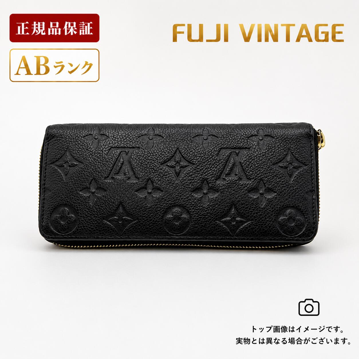【中古】 ルイヴィトン ジッピーウォレット モノグラム アン工業プラント ノワール ラウンドジッパー 長紙入れ ゴールド金具 なめし革 SP0196 レディース メンズ 中古 AB位置づける