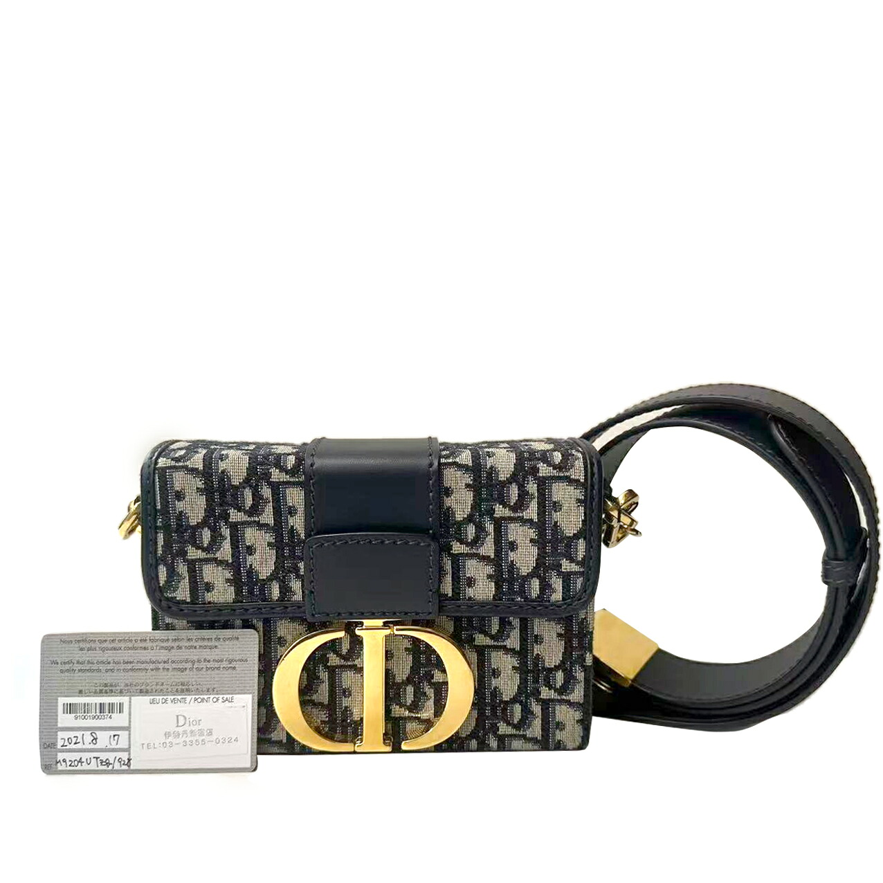 【中古】 Dior クリスチャンディオール オブ西洋葱 曲がった掛け ショルダーバッグ 米国海軍 ベージュ なめし革 ジャかばい立て レディース