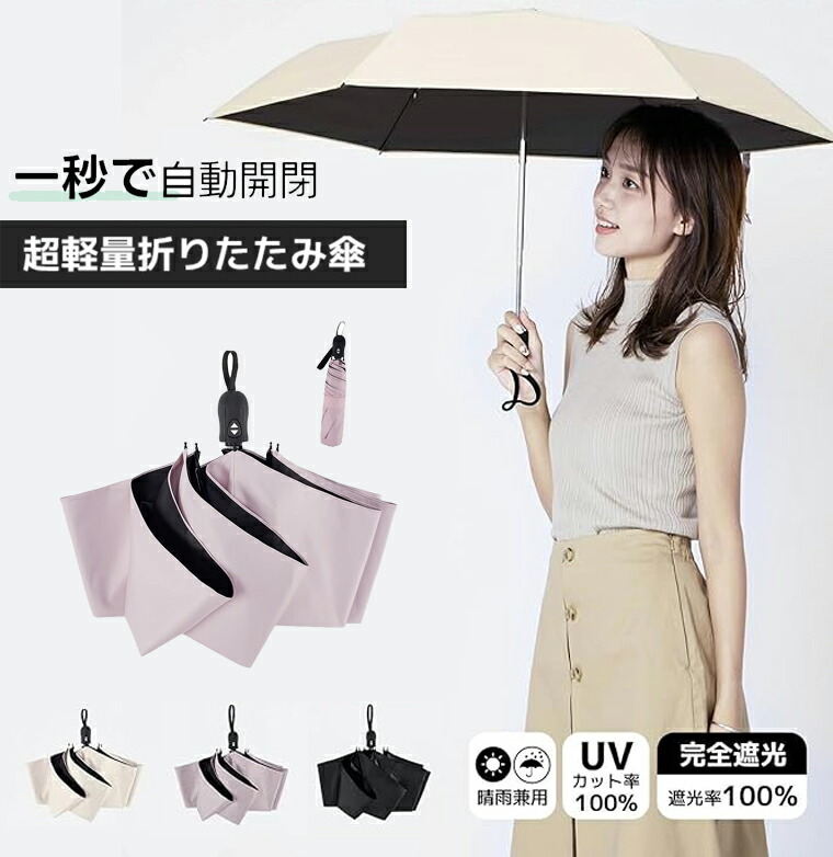 折原臨也 セット TomoeSAKURA】 2210 電効切火ワンタックパンツ [秋冬]通販ページ