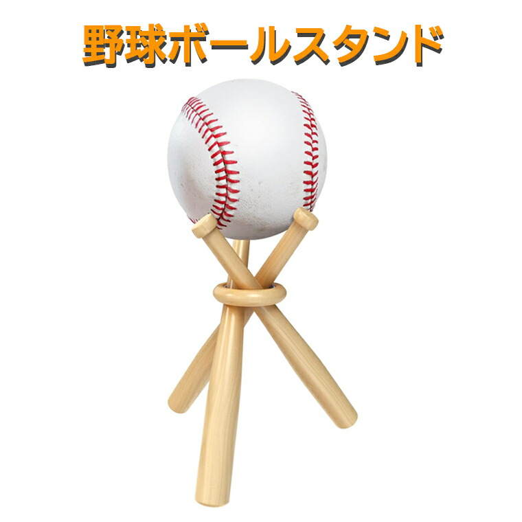 サイン入り野球＆ポラロイド写真セット 直筆サイングッズ,MLB,直筆サインフォト ｜カードファナティック