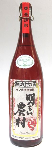 楽天市場 赤瓶 芋焼酎 数量限定品 赤芋 熟成古酒 明るい農村 25度 1800ml いも焼酎 石巻市 酒の藤原屋 楽天市場店