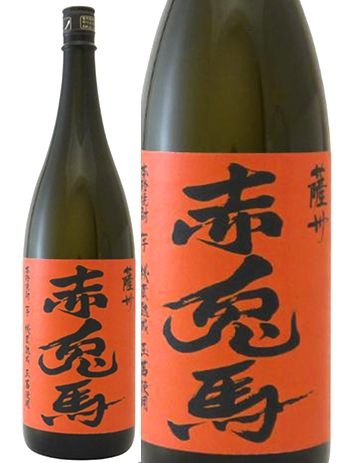 焼酎いも焼酎薩州赤兎馬玉茜 タマアカネ 25度1800ml 6本セット 石巻市酒の藤原屋店販売店限定商品