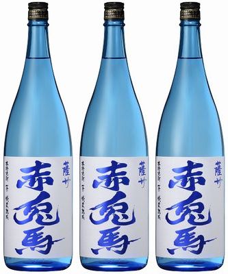 【ブルーボトル】 薩州　赤兎馬ブルー　20度　1800ml×3本セット！ （せきとば）