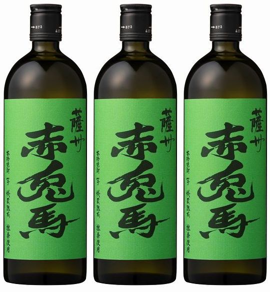 【本格芋焼酎】 薩州 赤兎馬 抹茶使用 25度 720ml×3本セット！ ※ギフト包装不可商品です。
