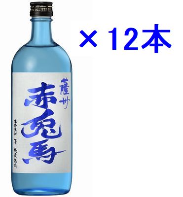 【ブルーボトル】薩州 赤兎馬ブルー 20度 720ml×12本セット!|石巻市 酒の藤原屋 店