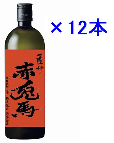 薩州　赤兎馬　玉茜（タマアカネ）25度　720ml×12本セット！ （せきとば）