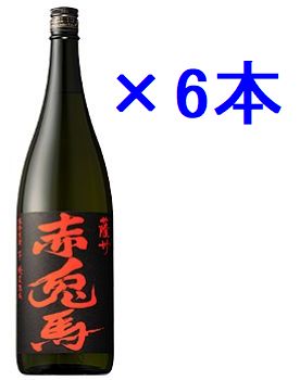 【ケース販売　6本入】芋焼酎　薩州　赤兎馬（せきとば）　25度　1800ml&times;6本セット！｜石巻市　酒の藤原屋　店
