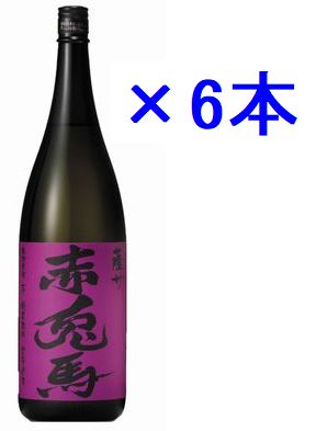 【ケース販売 6本入】芋焼酎 紫の赤兎馬(せきとば) 25度 1800ml×6本セット!|石巻市 酒の藤原屋 店