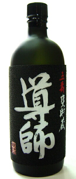 【博多焼酎 宝壺】天盃 麦焼酎 40度 5ℓ 古酒 未開封 楽天市場】【麦焼酎】 博多むぎ焼酎 天盃 宝壺（てんぱいたから