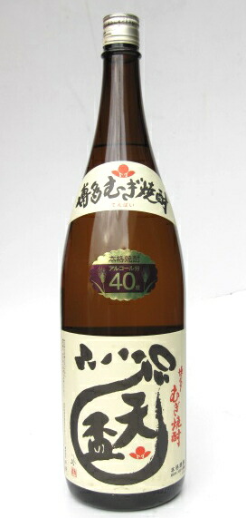 楽天市場】【麦焼酎】 博多むぎ焼酎 天盃 宝壺（てんぱいたから