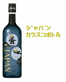 楽天市場 甲類焼酎 宝焼酎 ｊａｐａｎ 25度 700ｍｌ ｍｒ カラスコボトル 東北楽天ゴールデンイーグルス ジャパンカラスコボトル 楽天キャラクター 宝酒造 焼酎カラスコ 石巻市 酒の藤原屋 楽天市場店