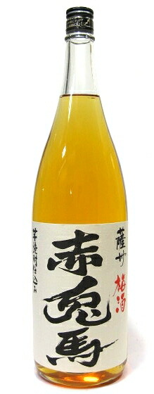 赤兎馬　柚子梅酒　6本セット 赤兎馬（せきとば） 梅酒・柚子梅酒 1800ml セット
