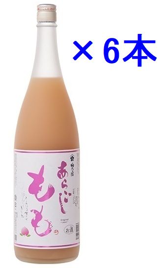 梅乃宿 あらごしもも 8度 1800ml×6本セット！