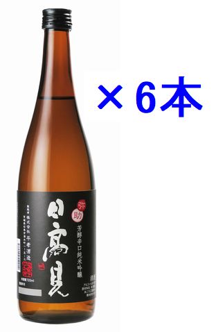日高見 芳醇辛口 純米吟醸 弥助 720ml&times;6本セット【ひたかみ】【やすけ】[■]｜石巻市　酒の藤原屋　店