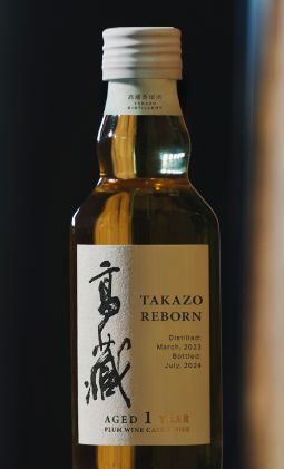 楽天市場】正規品【ジャパニーズモルトウイスキー】明利酒類 高藏蒸留