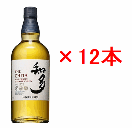 サントリー - サントリー サントリーウイスキー知多　７００ｍｌ✖️12本 送料無料 サントリー 知多 700ml 43度 12本 ケース販売