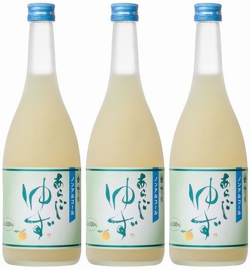 【ノンアルコール飲料】 梅乃宿 ノンアルコール あらごしゆず 720ml×3本セット！ ALC 0.00度 ※ギフト包装不可商品 4,435円
