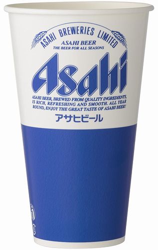 【420&times;1000個】アサヒビール　420 紙コップ　1000個入【アサヒ紙コップ】【アサヒ420】【420紙コップ】｜石巻市　酒の藤原屋　店
