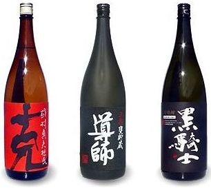 【芋焼酎】【麦焼酎】 【克 前村杜氏 芋】 【導師 五壽甕貯蔵 芋】 【黒騎士 焙煎麦】 1800ml×三種飲み比べセット！ 【芋焼酎 セット】【麦焼酎 セット】【飲み比べセット】【いも焼酎】【克 前村貞夫杜氏】
