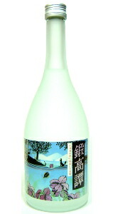鍛高譚　しそ香るお酒 720ml 12本入り 赤鍛高譚 しそリキュール 20度 720ml タンタカタン しそ 紫蘇