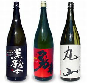 【麦焼酎】 【黒騎士 焙煎麦】 【勇者 焙煎麦】 【丸山 黄麹三段仕込】 【麦焼酎 セット】【麦焼酎 飲み比べセット】【むぎ焼酎】