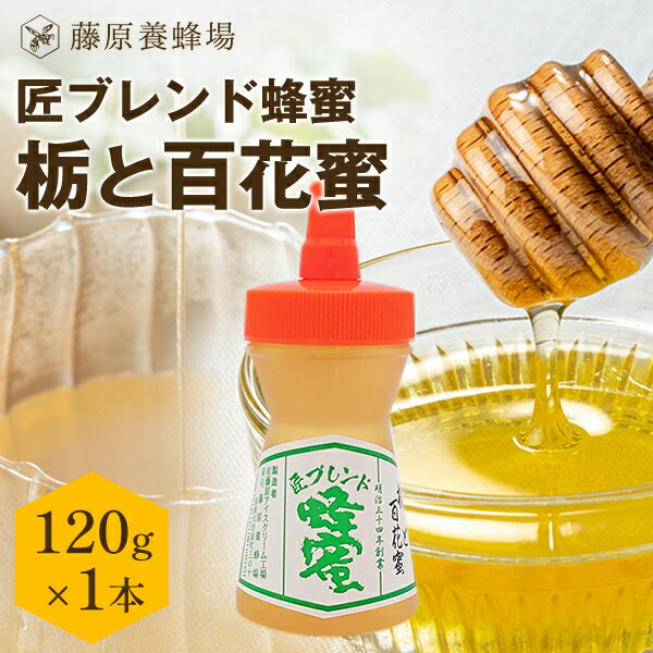 楽天市場】【公式】☆待ち箱ルアー（人工のキンリョウヘン）誘引剤