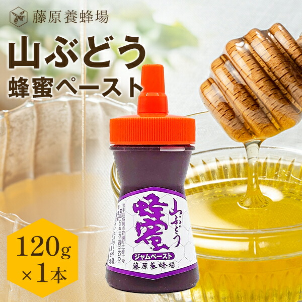 楽天市場】【公式】☆待ち箱ルアー（人工のキンリョウヘン）誘引剤