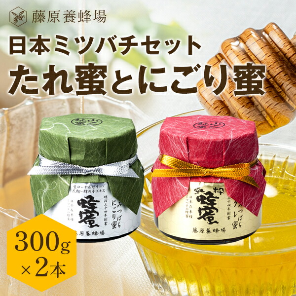 楽天市場】【公式】☆待ち箱ルアー（人工のキンリョウヘン）誘引剤