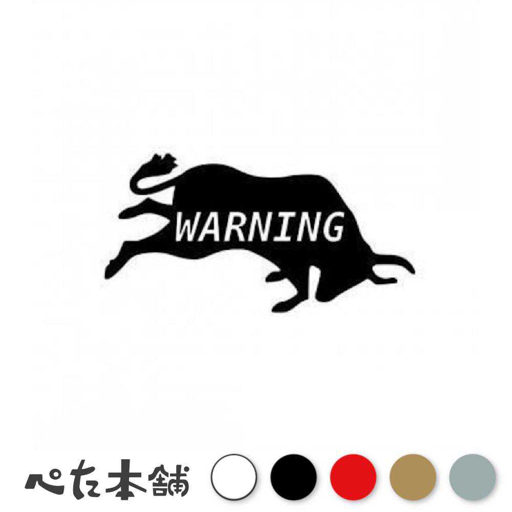 オーダーカッテングステッカー Amazon.co.jp: ZX-6R ZX6R 636 カッティング ステッカー 2枚