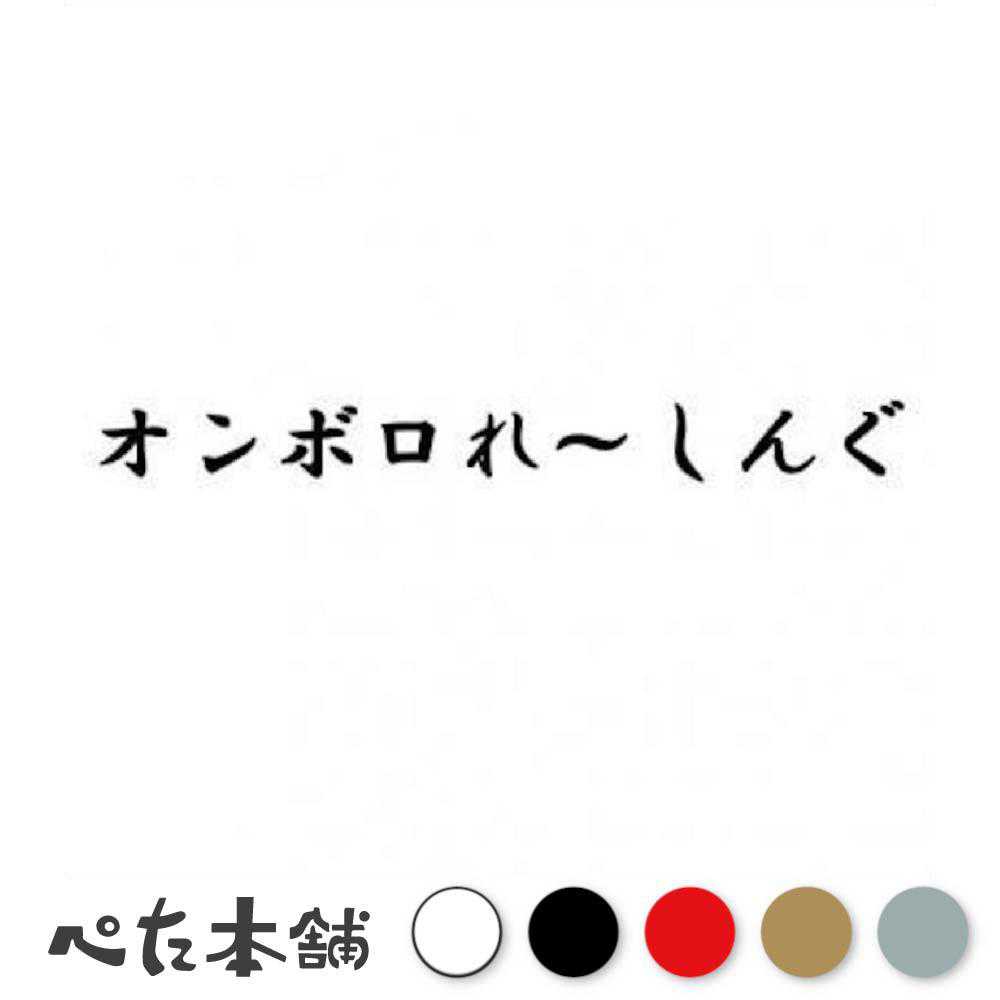 syncros シンクロス ステッカー まとめ売 51nlhpBig+S._SS200_.jpg