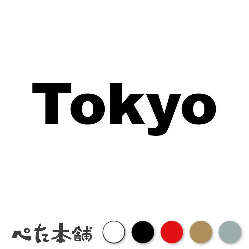 ＊Nyankyouダイ＊ No.オ-62 英文字 アルファベット カッティングダ Amazon.co.jp: INFUNLY 81個 アルファベット文字 カッティング