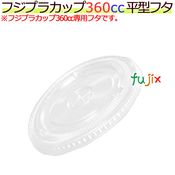 楽天市場】ストロー 業務用 エコノミーストロー 袋入 20000本（500本×40小箱）／ケース : 業務用消耗品通販 楽天市場店