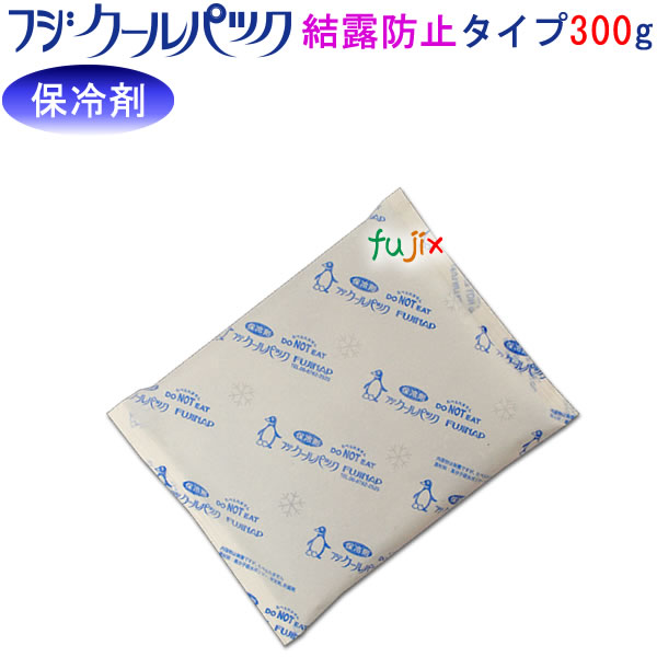 楽天市場】保冷剤 業務用 フジクールパック CP-500 500g×30個／ケース : 業務用消耗品通販 楽天市場店