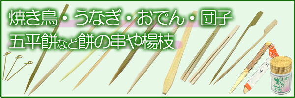 楽天市場】無地規格紙袋（茶筋）2号 2000枚【8944】 : 業務用消耗品